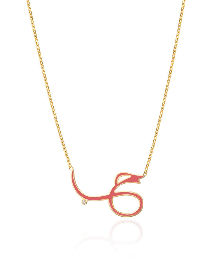 Pink Enamel Hob Necklace and Yellow Gold