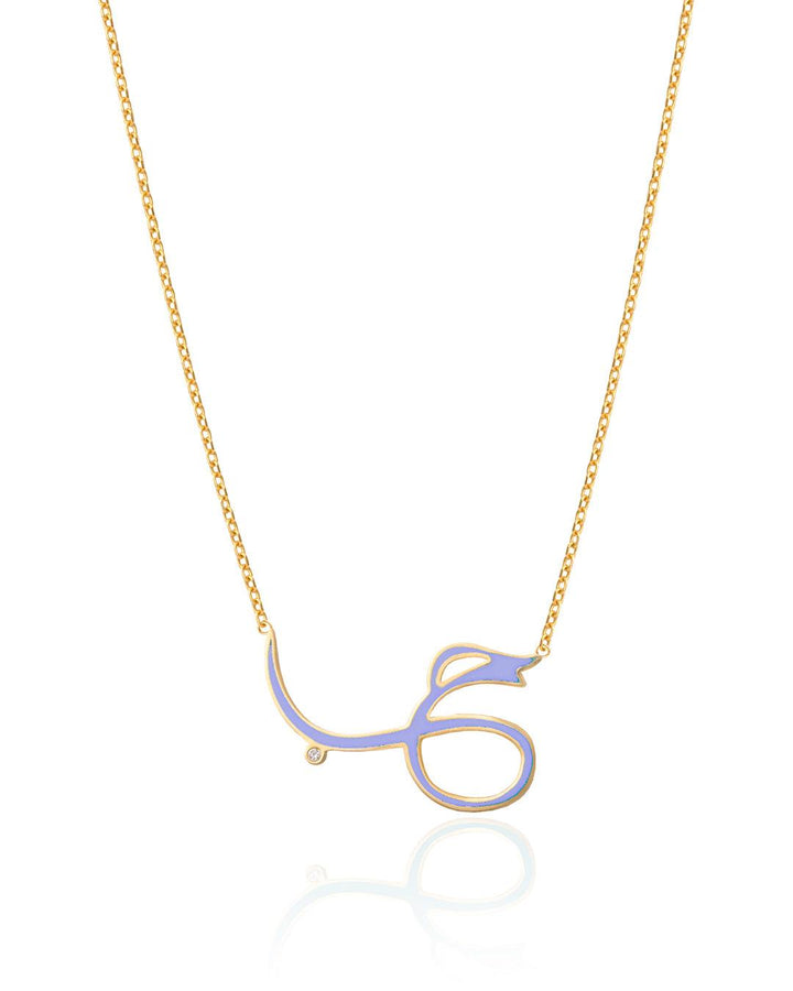 Purple Enamel Hob Necklace and Yellow Gold