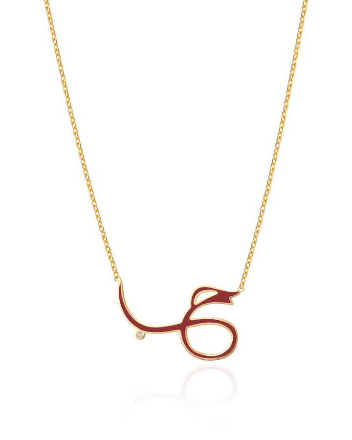 Maroon Enamel Hob Necklace and Yellow Gold